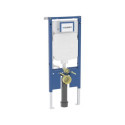 Stelaż Podtynkowy Duofix Sigma 114cm Ze Wspornikami 111.796.00.2 Geberit Stelaż Podtynkowy Duofix Sigma 114cm Ze Wspornikami 111.796.00.2 Geberit