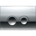 Przycisk WC Delta25 Chrom Połysk 115.125.21.5 Geberit Przycisk WC Delta25 Chrom Połysk 115.125.21.5 Geberit
