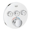 Bateria Termostatyczna Do Obsługi Trzech Wyjść Wody Grohtherm SmartControl Moon White 29904LS0 Grohe Bateria Termostatyczna Do Obsługi Trzech Wyjść Wody Grohtherm SmartControl Moon White 29904LS0 Grohe