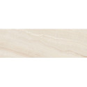 Płytka Ścienna Onyx Ciemnobeżowa 40x120 Rako Płytka Ścienna Onyx Ciemnobeżowa 40x120 Rako
