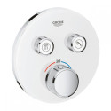 Bateria Termostatyczna Do Obsługi Dwóch Wyjść Wody Grohtherm SmartControl Moon White 29151LS0 Grohe Bateria Termostatyczna Do Obsługi Dwóch Wyjść Wody Grohtherm SmartControl Moon White 29151LS0 Grohe