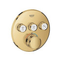 Bateria Termostatyczna Do Obsługi Trzech Wyjść Wody Grohtherm SmartControl Cool Sunrise 29121GL0 Grohe Bateria Termostatyczna Do Obsługi Trzech Wyjść Wody Grohtherm SmartControl Cool Sunrise 29121GL0 Grohe
