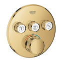 Bateria Termostatyczna Do Obsługi Trzech Wyjść Wody Grohtherm SmartControl Cool Sunrise 29121GL0 Grohe Bateria Termostatyczna Do Obsługi Trzech Wyjść Wody Grohtherm SmartControl Cool Sunrise 29121GL0 Grohe