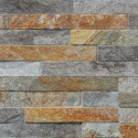 Kamień Elewacyjny Mont Blanc Ruggine 54x13,8 Maxstone Kamień Elewacyjny Mont Blanc Ruggine 54x13,8 Maxstone