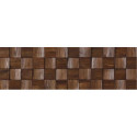 Panel Drewniany Quadro Mini 1 38x38 Stegu Panel Drewniany Quadro Mini 1 38x38 Stegu