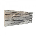 Kamień Elewacyjny Elbrus 1 37,5x12,5 Cm Maxstone Kamień Elewacyjny Elbrus 1 37,5x12,5 Cm Maxstone