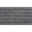 Kamień Dekoracyjny i Elewacyjny z Fugą Boston 1 Grey 22,5x7,8 cm Stegu Kamień Dekoracyjny i Elewacyjny z Fugą Boston 1 Grey 22,5x7,8 cm Stegu