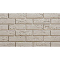 Płytka Cegłopodobna Z Fugą Boston 3 Beige 22,3x7,3 cm Stegu Płytka Cegłopodobna Z Fugą Boston 3 Beige 22,3x7,3 cm Stegu