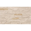 Kamień Dekoracyjny Karakum 1 37x9,2 Stoneco Kamień Dekoracyjny Karakum 1 37x9,2 Stoneco