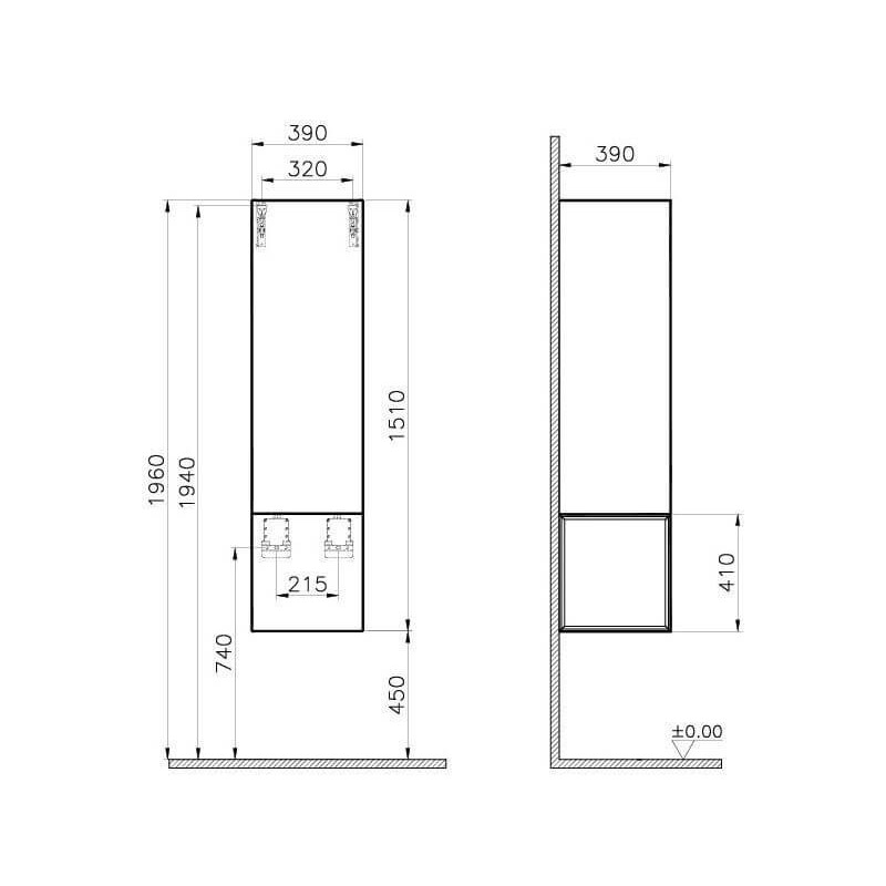 Słupek Frame 40cm Biały/Dąb 61254 Vitra Słupek Frame 40cm Biały/Dąb 61254 Vitra