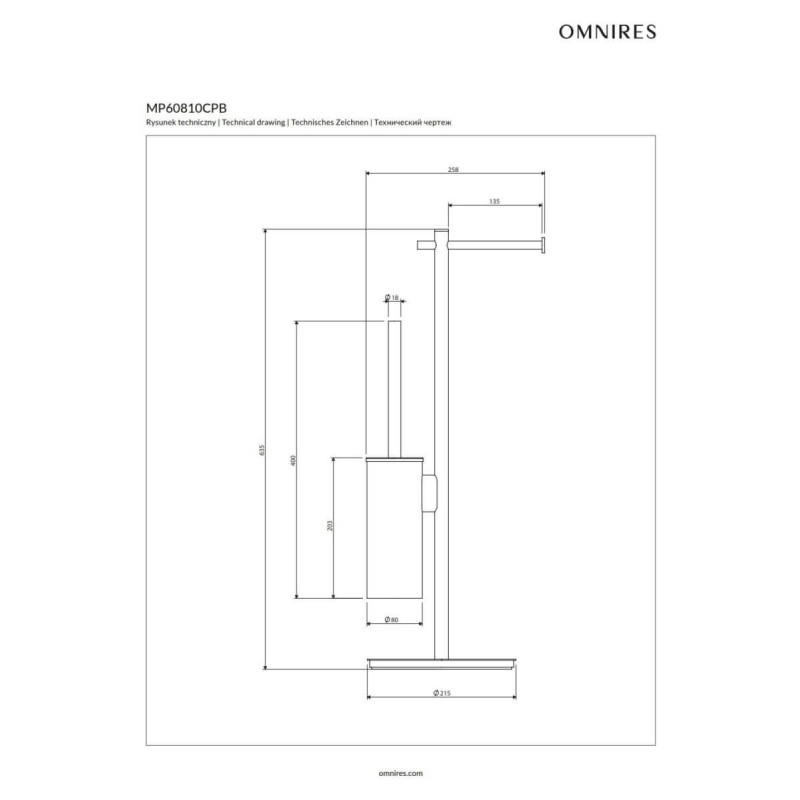 Stojak Na Papier I Szczotkę Toaletową Modern Project Miedź Szczotkowana MP60810CPB Omnires Stojak Na Papier I Szczotkę Toaletową Modern Project Miedź Szczotkowana MP60810CPB Omnires
