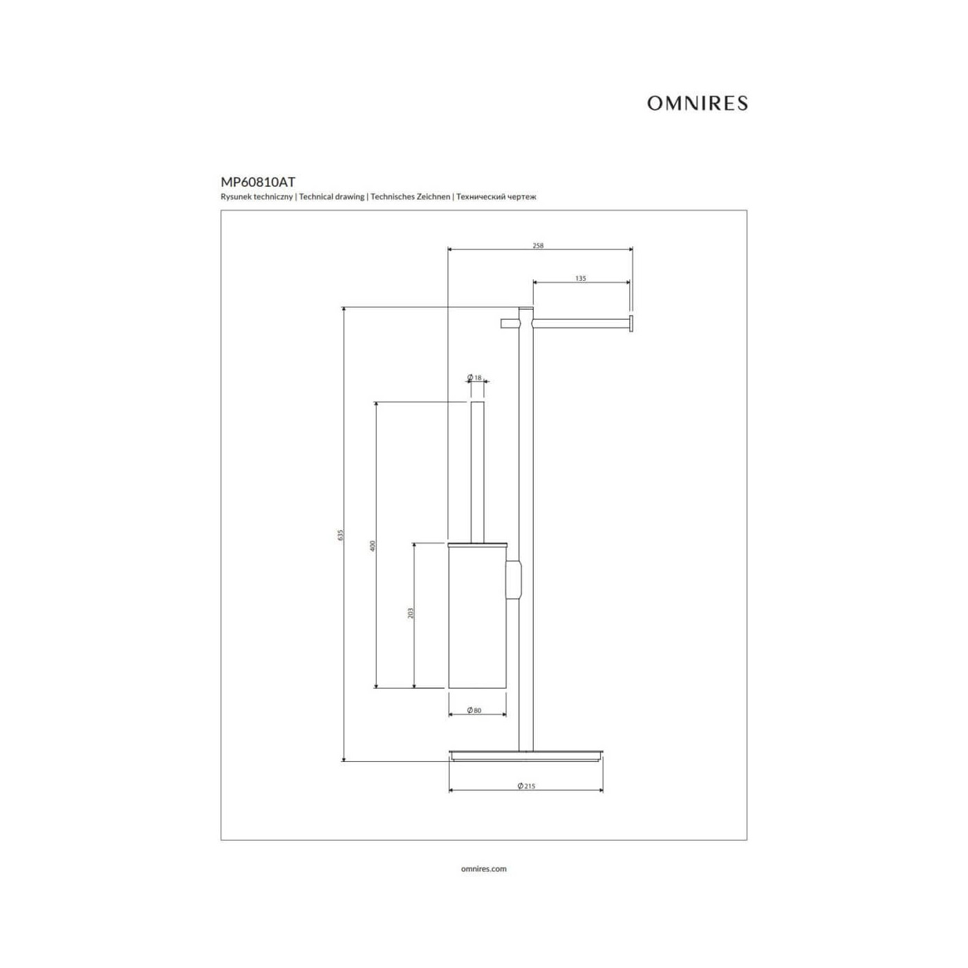 Stojak Na Papier I Szczotkę Toaletową Modern Project Antracyt MP60810AT Omnires Stojak Na Papier I Szczotkę Toaletową Modern Project Antracyt MP60810AT Omnires