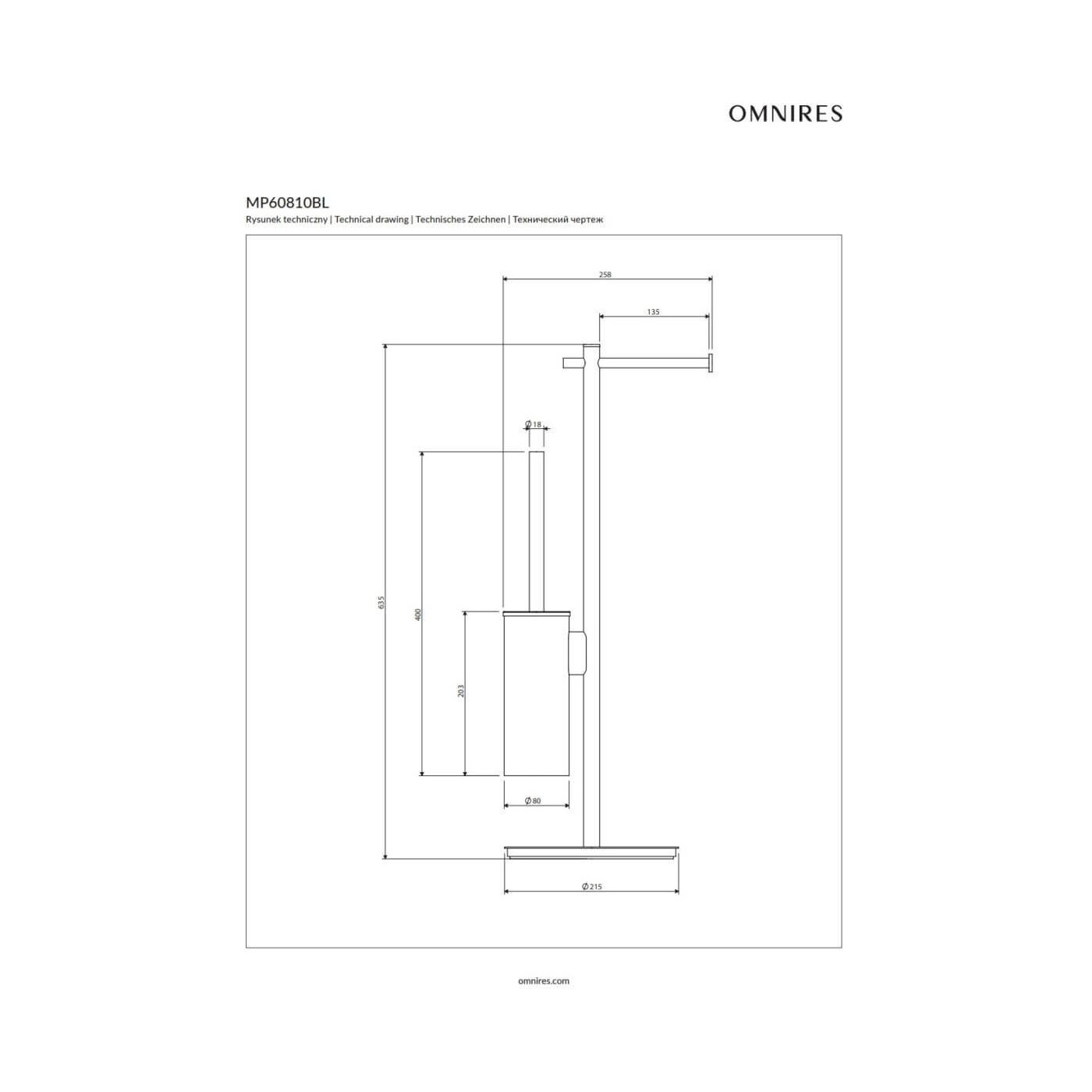 Stojak Na Papier I Szczotkę Toaletową Modern Project Czarny Mat MP60810BL Omnires Stojak Na Papier I Szczotkę Toaletową Modern Project Czarny Mat MP60810BL Omnires