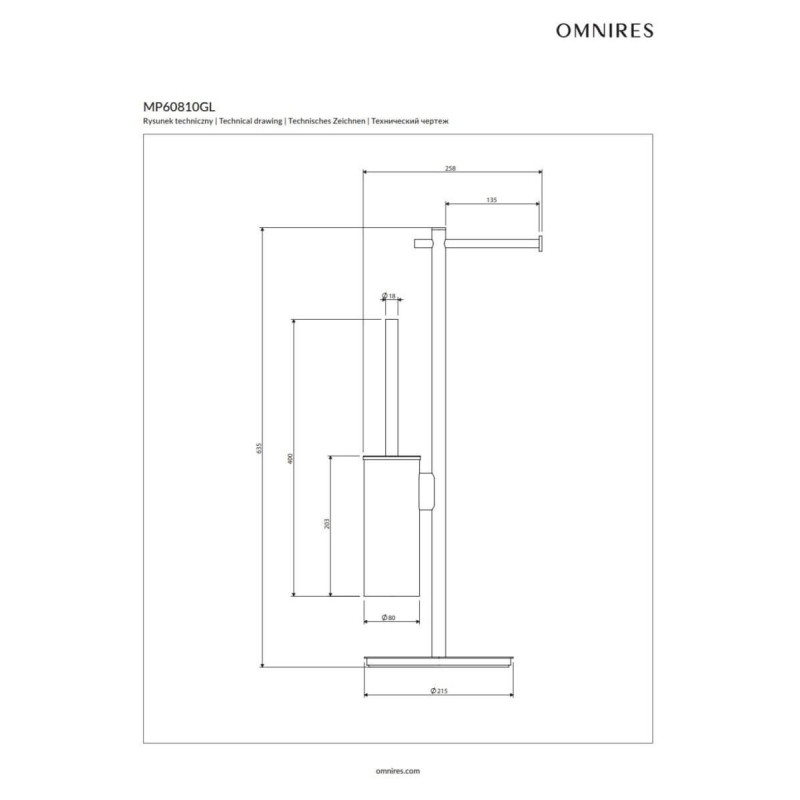 Stojak Na Papier I Szczotkę Toaletową Modern Project Złoty MP60810GL Omnires Stojak Na Papier I Szczotkę Toaletową Modern Project Złoty MP60810GL Omnires