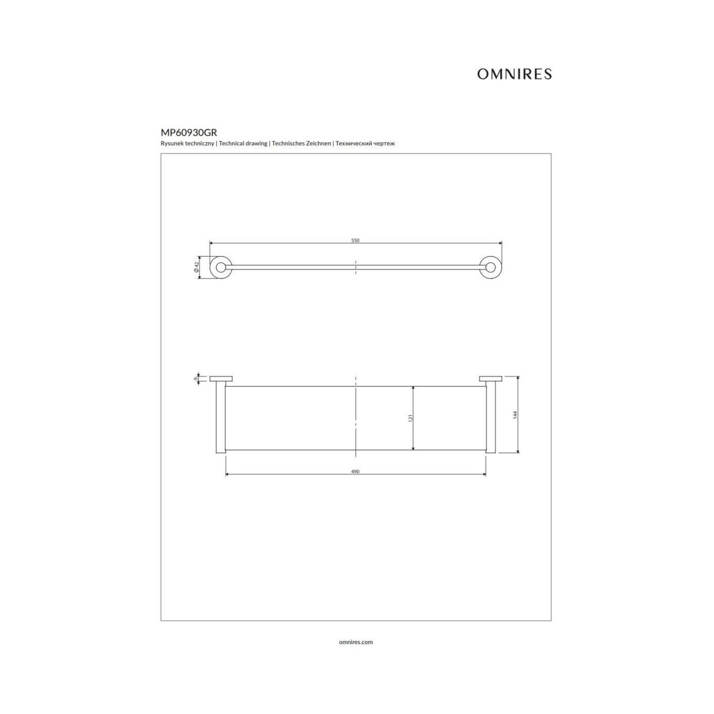 Półka Szklana Modern Project Grafit MP60930GR Omnires Półka Szklana Modern Project Grafit MP60930GR Omnires