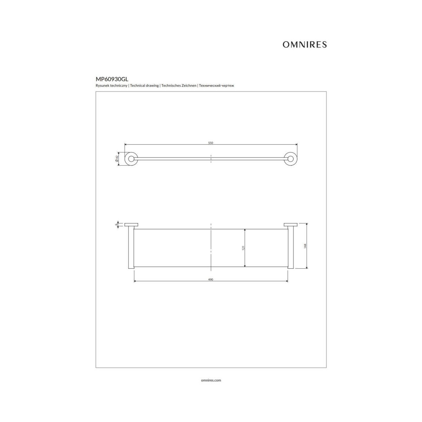 Półka Szklana Modern Project Złoty MP60930GL Omnires Półka Szklana Modern Project Złoty MP60930GL Omnires