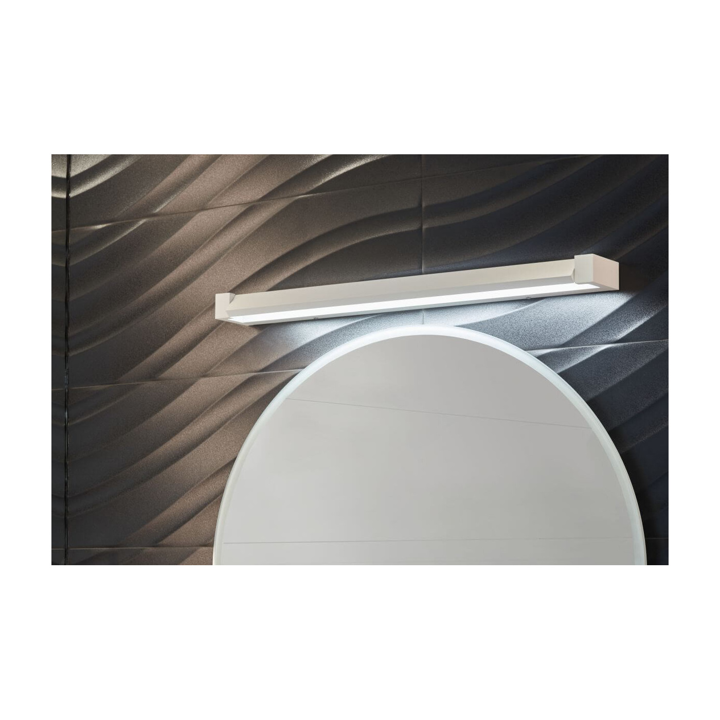 Kinkiet Varia White 107011 Aio Kinkiet Varia White 107011 Aio