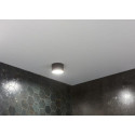 Lampa Sufitowa Lunos Black IP54 117102 Aio Lampa Sufitowa Lunos Black IP54 117102 Aio