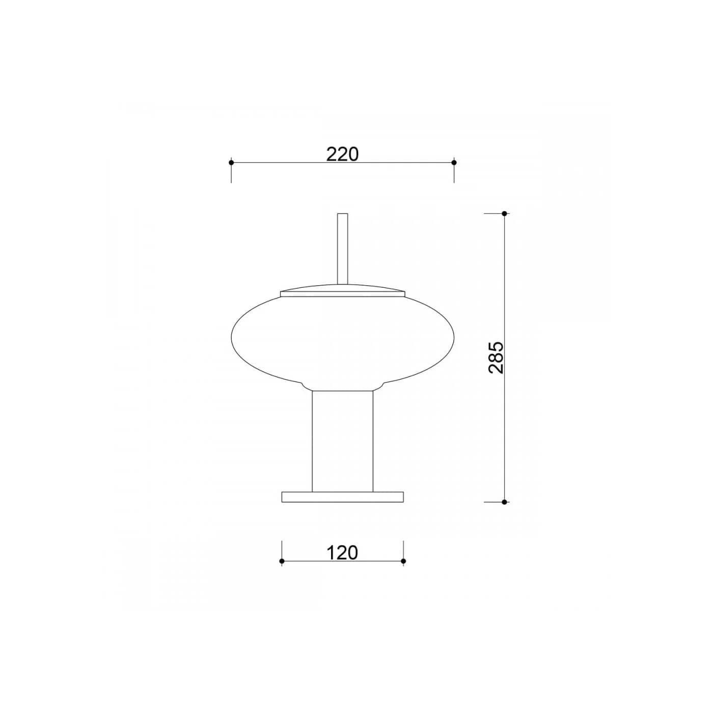 Lampa Stołowa Torni ST Biały TOS111P1 Ummo Lampa Stołowa Torni ST Biały TOS111P1 Ummo