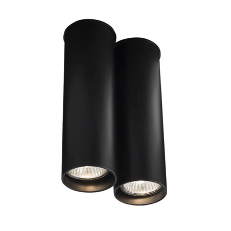 Lampa sufitowa Arida Czarny 1113 Antigo