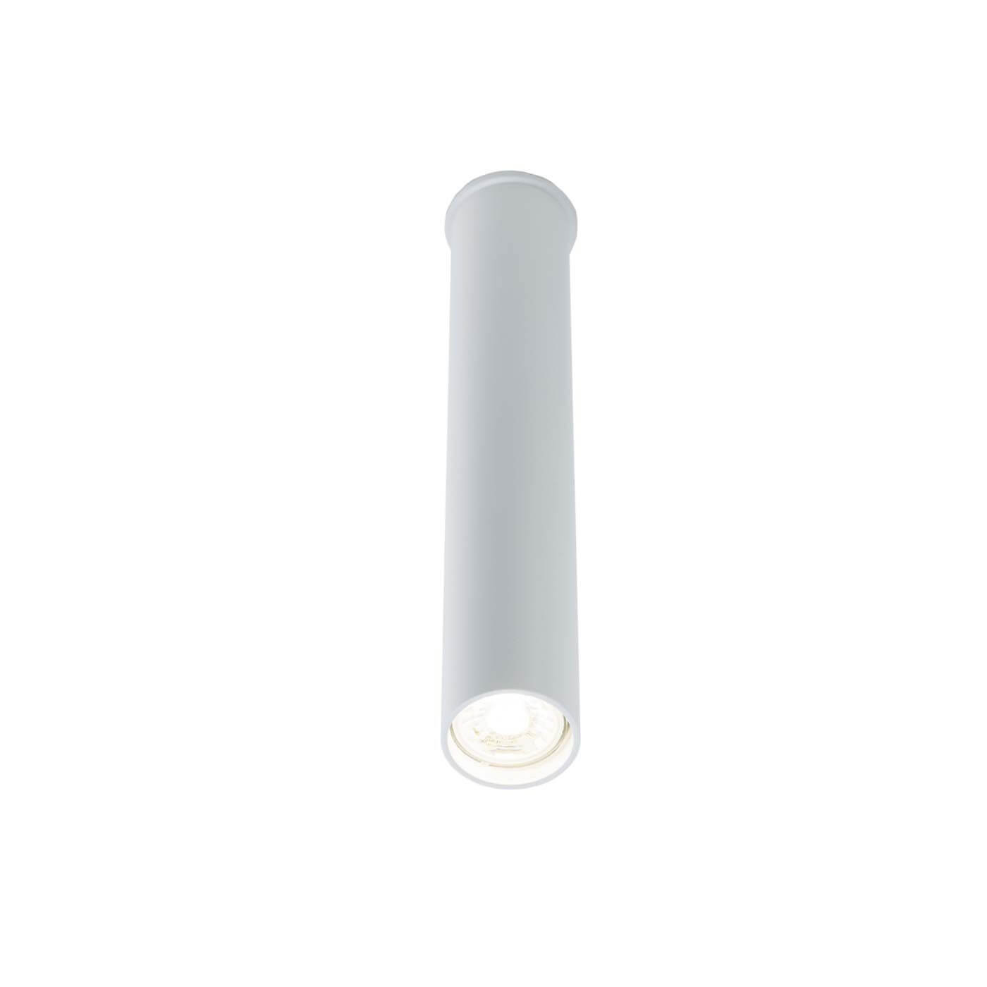 Plafon Yabu - Biały IP44 (255 mm) 7746 Antigo Plafon Yabu - Biały IP44 (255 mm) 7746 Antigo