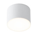 Plafon Suwa - Biały IP44 7720 Antigo Plafon Suwa - Biały IP44 7720 Antigo