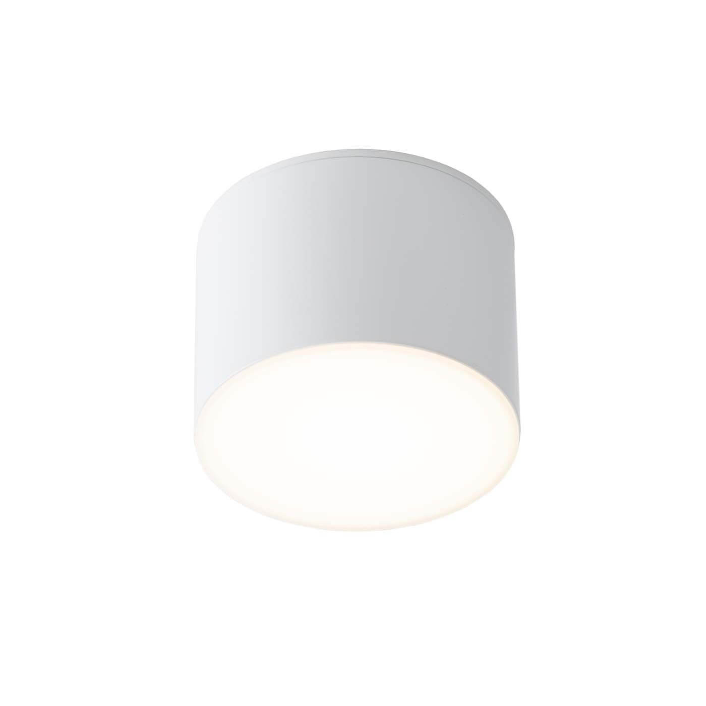 Plafon Suwa - Biały IP44 7720 Antigo Plafon Suwa - Biały IP44 7720 Antigo