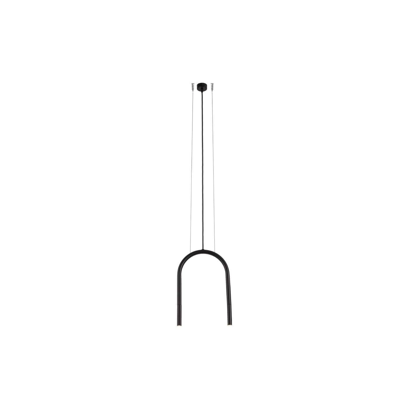 Lampa wisząca Sukomo - Czarna 7858 Antigo Lampa wisząca Sukomo - Czarna 7858 Antigo