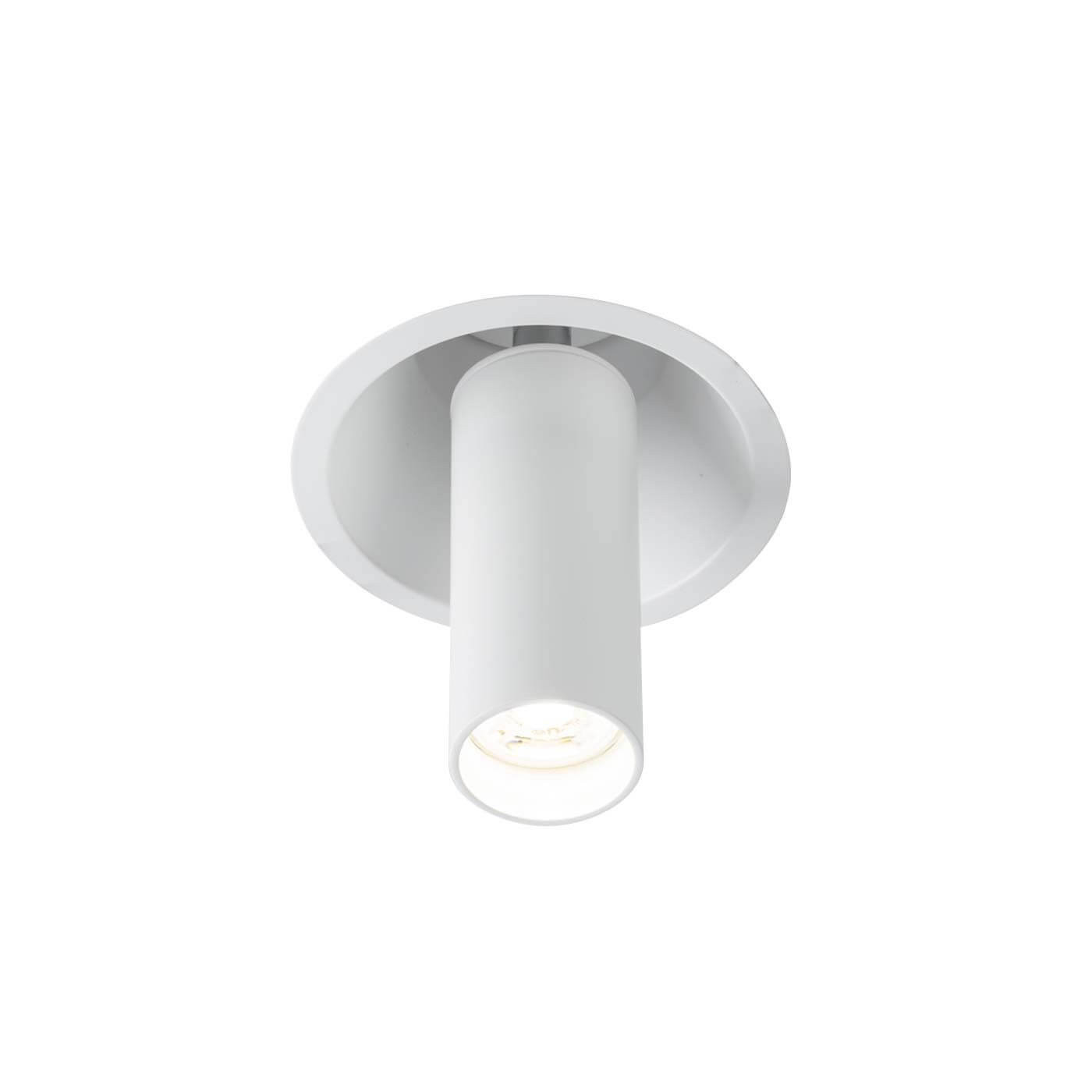 Lampa wpuszczana Yakumo 1 - Biała 7805 Antigo Lampa wpuszczana Yakumo 1 - Biała 7805 Antigo
