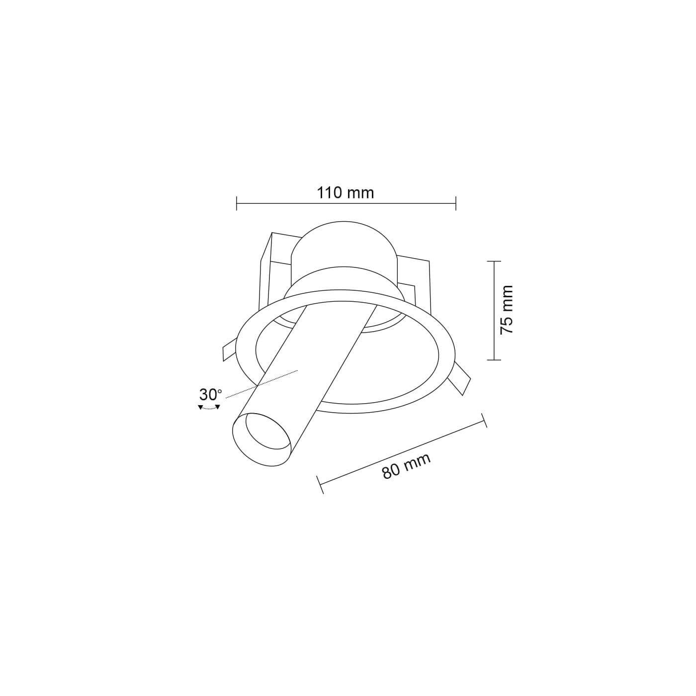 Lampa wpuszczana Yakumo 1 - Biała 7805 Antigo Lampa wpuszczana Yakumo 1 - Biała 7805 Antigo