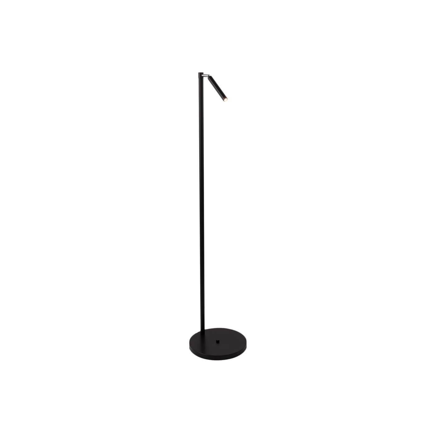 Lampa podłogowa Kosame F - Czarna 7872 Antigo Lampa podłogowa Kosame F - Czarna 7872 Antigo