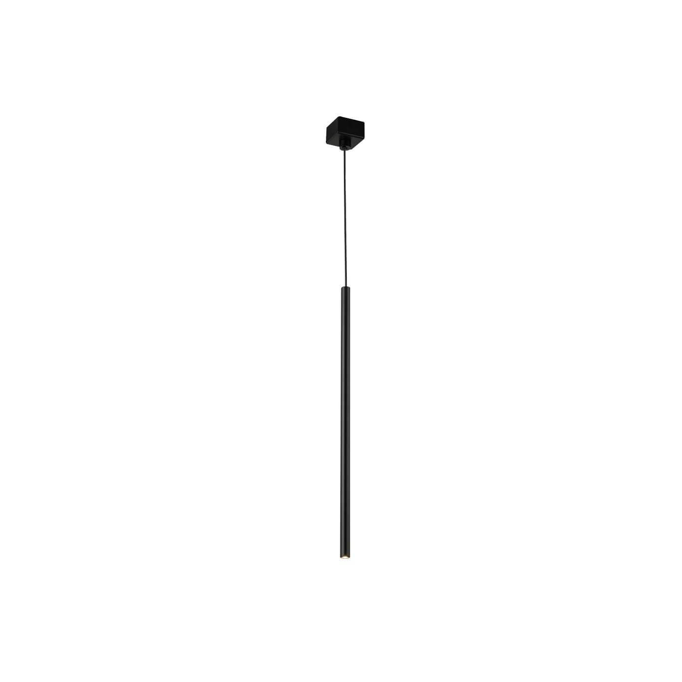 Lampa wisząca Kosame - Czarna 7844 Antigo Lampa wisząca Kosame - Czarna 7844 Antigo