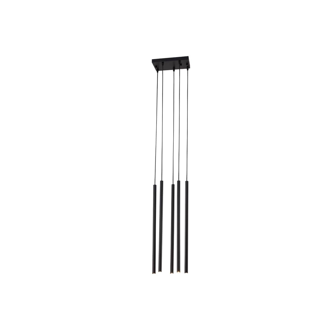 Lampa wisząca Kosame 5 - Czarna 7848 Antigo Lampa wisząca Kosame 5 - Czarna 7848 Antigo
