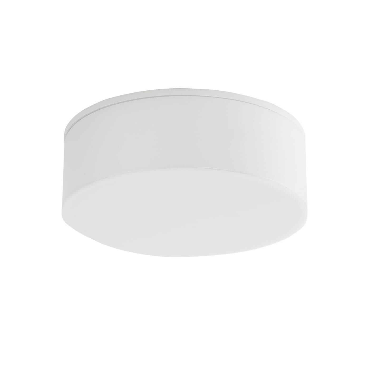 Lampa Sufitowa Tottori Il Biały 7077 Antigo Lampa Sufitowa Tottori Il Biały 7077 Antigo