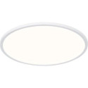 Lampa Sufitowa Oja 42 Biała IP54 2210666101 2210666101 Nordlux Lampa Sufitowa Oja 42 Biała IP54 2210666101 2210666101 Nordlux