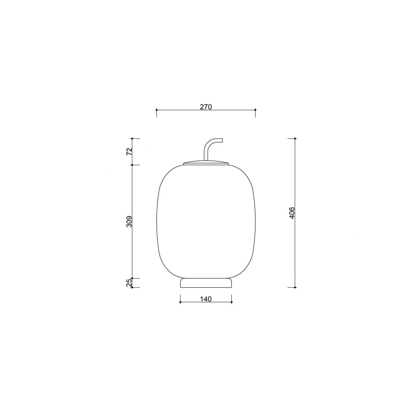 Lampa Stołowa Epli ST Biały EPS111P1 Ummo Lampa Stołowa Epli ST Biały EPS111P1 Ummo