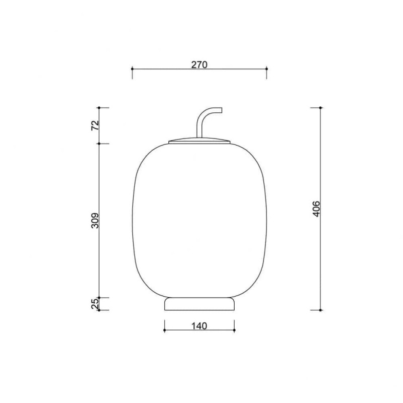 Lampa Stołowa Epli ST Biały EPS111P1 Ummo Lampa Stołowa Epli ST Biały EPS111P1 Ummo