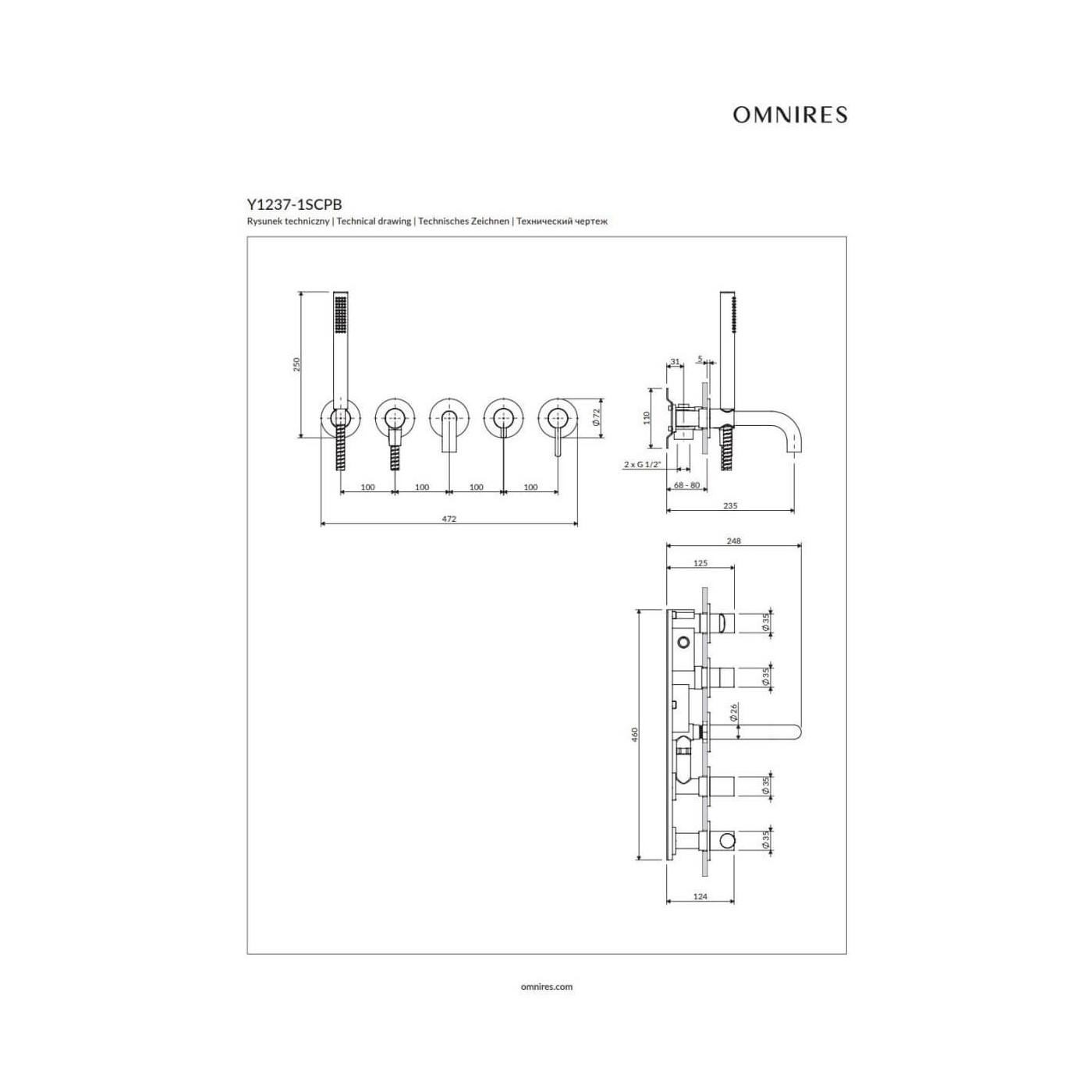 Bateria Wannowa 5-Otworowa Podtynkowa Y Miedź Szczotkowana Y1237-1SCPB Omnires Bateria Wannowa 5-Otworowa Podtynkowa Y Miedź Szczotkowana Y1237-1SCPB Omnires