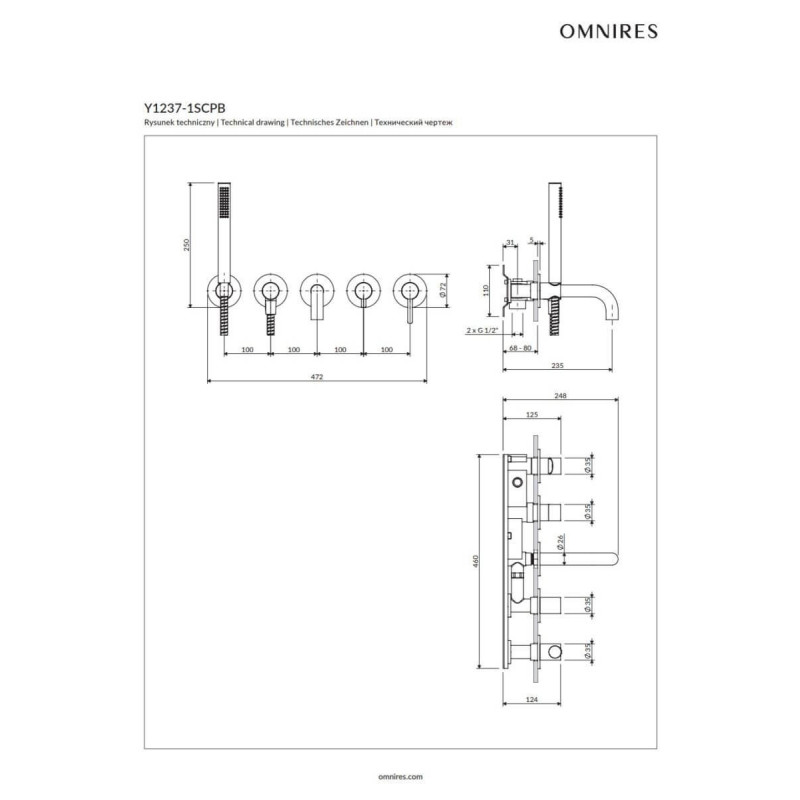 Bateria Wannowa 5-Otworowa Podtynkowa Y Miedź Szczotkowana Y1237-1SCPB Omnires Bateria Wannowa 5-Otworowa Podtynkowa Y Miedź Szczotkowana Y1237-1SCPB Omnires