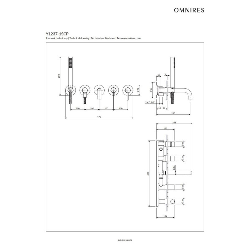 Bateria Wannowa 5-Otworowa Podtynkowa Y Miedź Y1237-1SCP Omnires Bateria Wannowa 5-Otworowa Podtynkowa Y Miedź Y1237-1SCP Omnires
