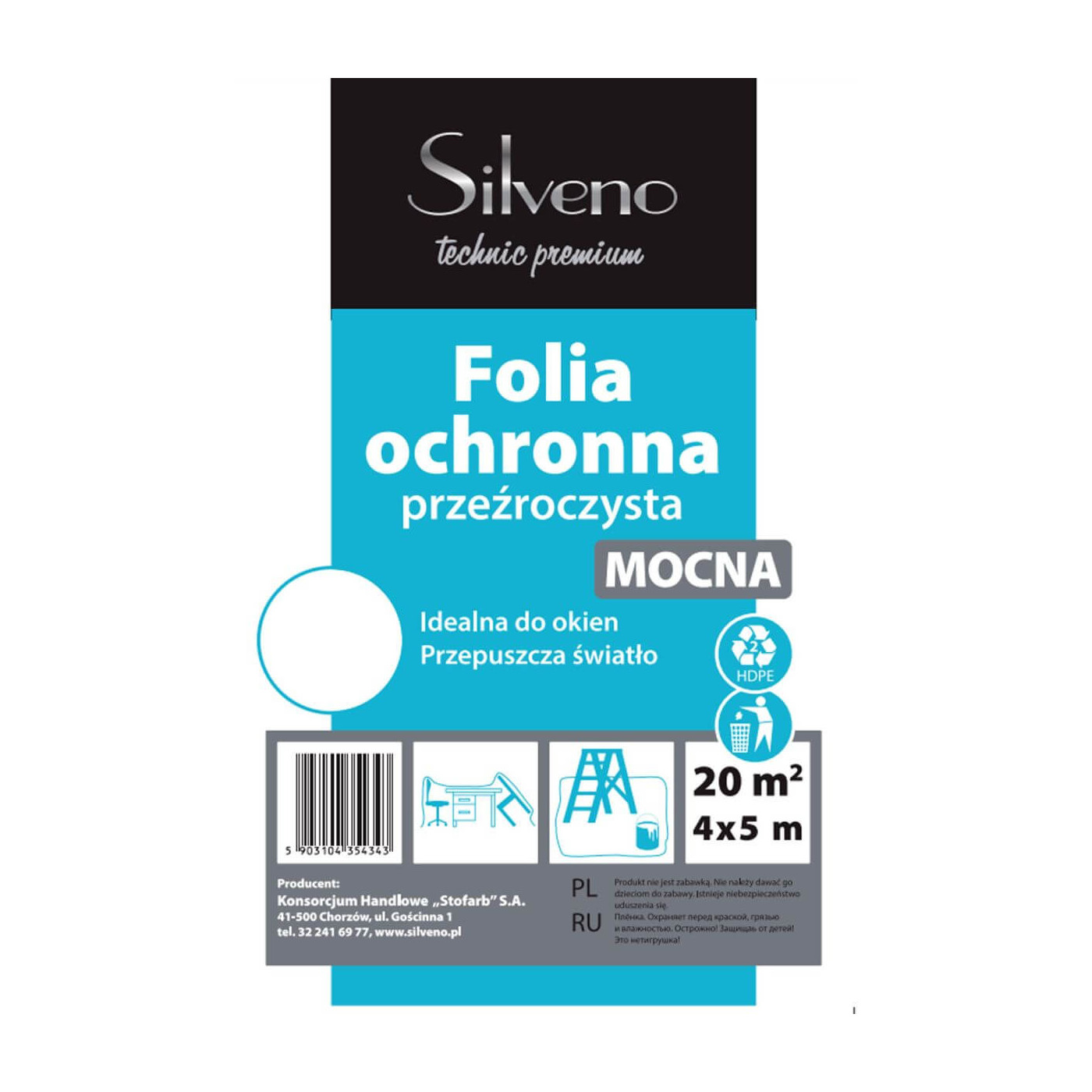 Folia Ochronna Mocna Przeźroczysta 4x5 Silveno Folia Ochronna Mocna Przeźroczysta 4x5 Silveno