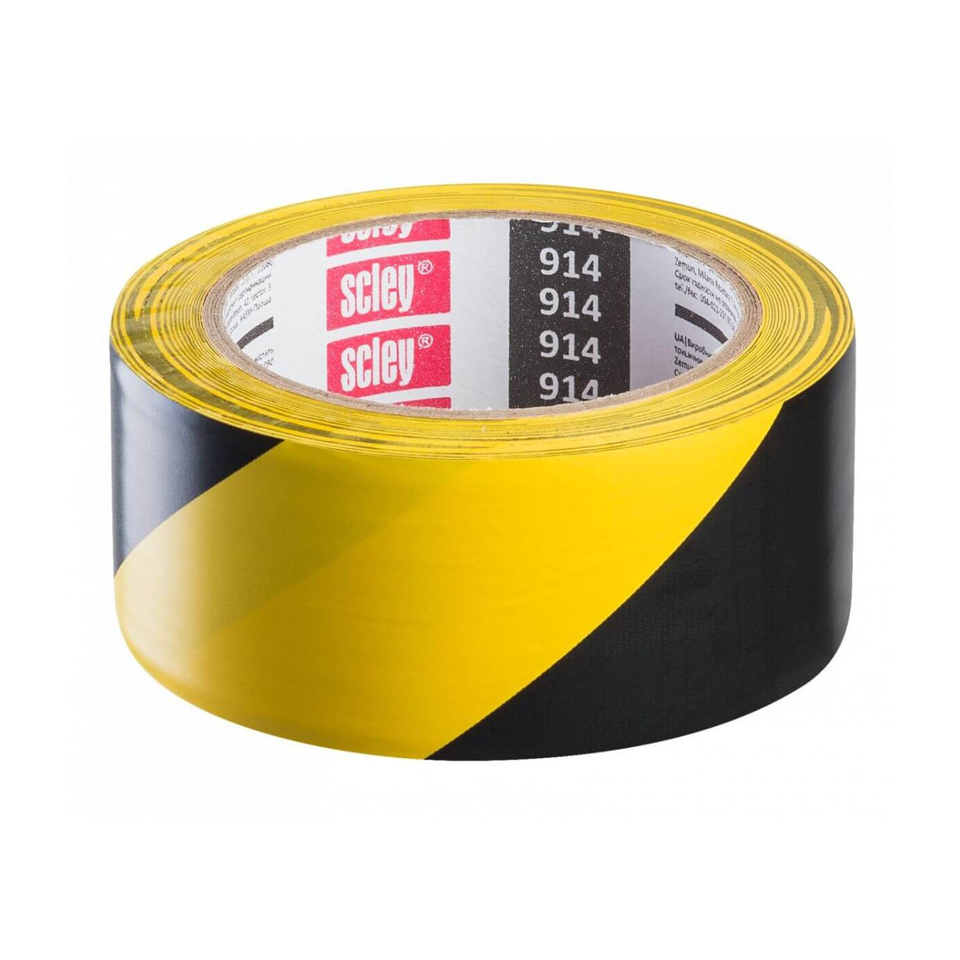 Taśma Ostrzegawcza *914* 48mm x 33m Żółto-Czarny KAEM Taśma Ostrzegawcza *914* 48mm x 33m Żółto-Czarny KAEM