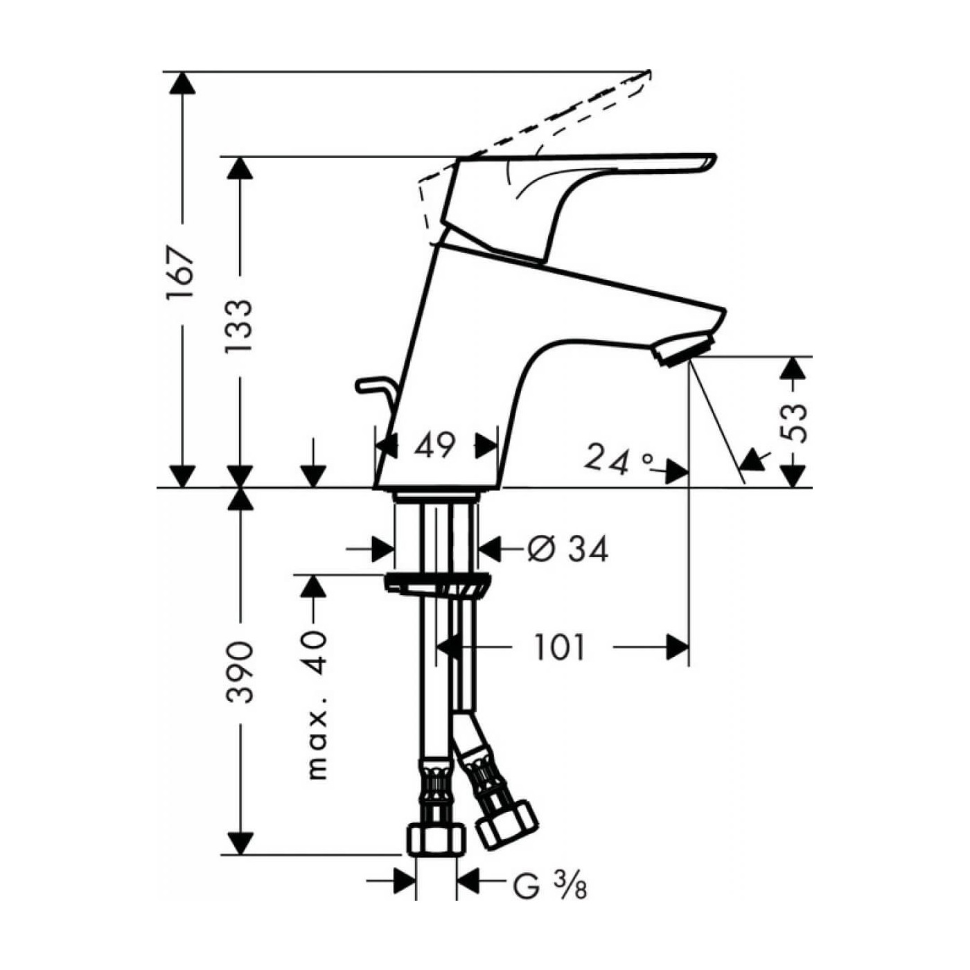 Bateria Umywalkowa Focus E2 31730000 Hansgrohe Bateria Umywalkowa Focus E2 31730000 Hansgrohe