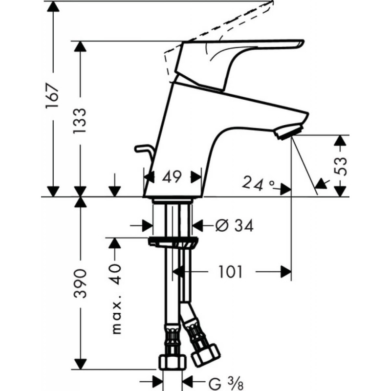Bateria Umywalkowa Focus E2 31730000 Hansgrohe Bateria Umywalkowa Focus E2 31730000 Hansgrohe