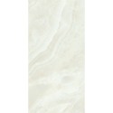 Płytka Podłogowa Davos Ivory 119,7x59,7 Ceramica Limone Płytka Podłogowa Davos Ivory 119,7x59,7 Ceramica Limone