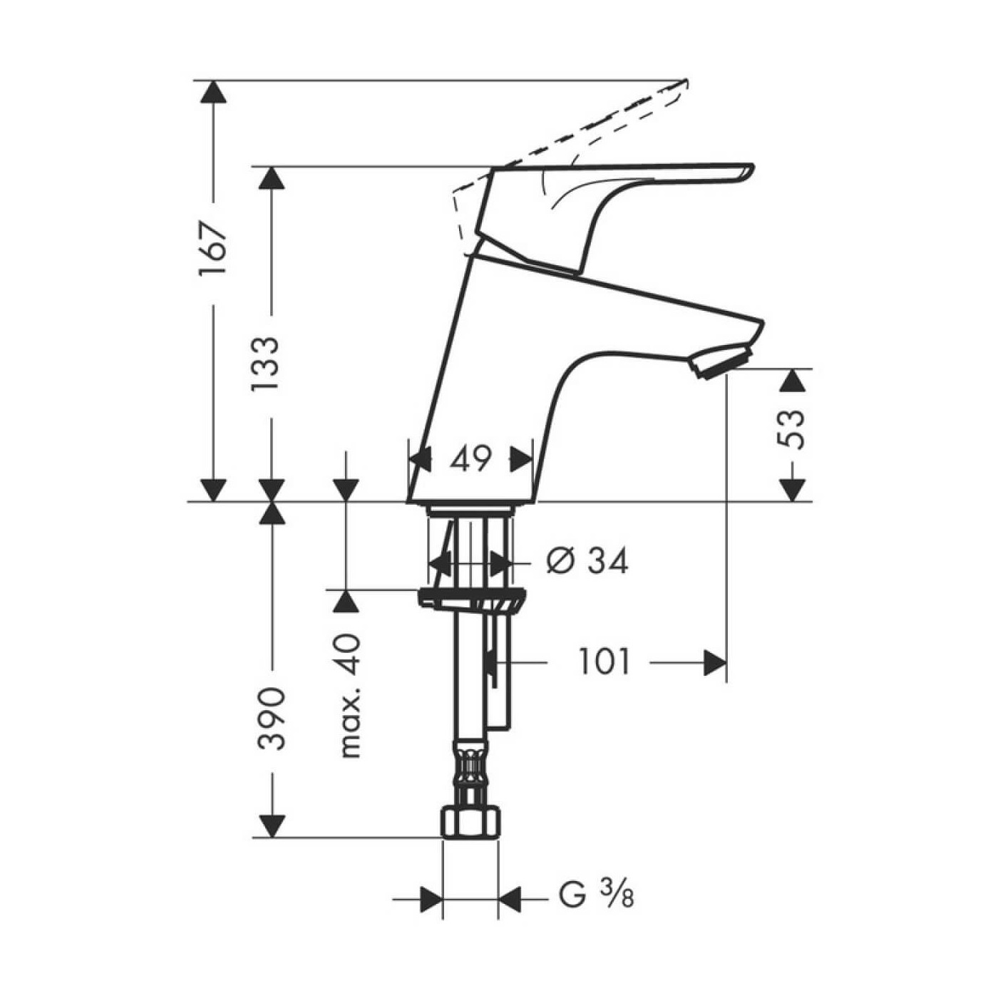 Bateria Umywalkowa Z Odpływem Focus Comfort Zone 70 31604000 Hansgrohe Bateria Umywalkowa Z Odpływem Focus Comfort Zone 70 31604000 Hansgrohe