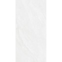 Płytka Tarasowa Soft Cream 2.0 White 120x60 Zoya Płytka Tarasowa Soft Cream 2.0 White 120x60 Zoya