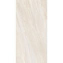 Płytka Podłogowa Almora Ice 120x60 Ceramica Limone Płytka Podłogowa Almora Ice 120x60 Ceramica Limone