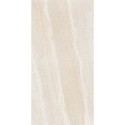 Płytka Podłogowa Almora Ice 120x60 Ceramica Limone Płytka Podłogowa Almora Ice 120x60 Ceramica Limone