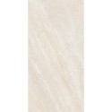 Płytka Podłogowa Almora Ice 120x60 Ceramica Limone Płytka Podłogowa Almora Ice 120x60 Ceramica Limone